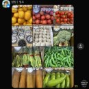 트레이더스 | 망포 공동구매 마켓 밥상탐험대 | 자세한 공구 방법, 대만족 후기