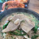 담돌순대 이미지