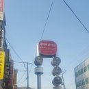 맘스터치 감천점 | 자갈치시장과 국제시장 구경하고 씨앗호떡도 먹고~길거리 음식 추천/비추천해드려요 + 부평동 족발골목...