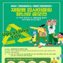 그린라이프 네이버블로그