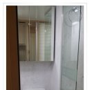 비즈트위트 오렌지 이미지