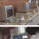 세진컴퓨터 이미지