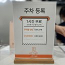 그림책주말놀이터 | 소마미술관 어린이 전시 그림책이 살아있다 얼리버드 티켓 할인 후기