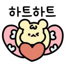 전주레인보우팜 네이버블로그