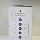 헬스파트너 | 멜킨 발마사지기 100만명이 선택한 헬스브랜드 솔직후기