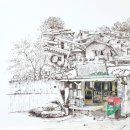 정화상회 - 장흥군 관산로 48 | 정화상회