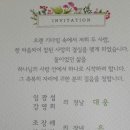 장남보건소 이미지