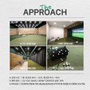 THE APPROACH | 디어프로치 숏게임 송파 실내 골프연습장 (THE APPROACH)