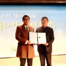 좋은환경기업(주)