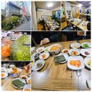 남도정 - 안산시 상록구 | 충장로 고등어 김치 조림 백반 맛집 광주 한복거리 수기동 한식 남도정
