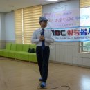 진주성모요양원 이미지