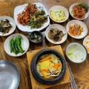 호야돌솥밥 이미지