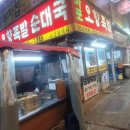 커뷰어샵(#)