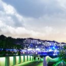 광교호수공원 파이낸셜뉴스