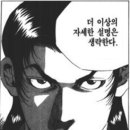 바르미네일 이미지
