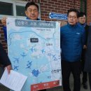 삼흥회관 이미지