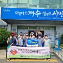 한국건설생활환경시험연구원 전남인터넷신문
