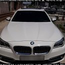 차박사자동차정비공업사 이미지