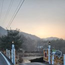 금수산민박 | 24.2.12 제천 도락산(1일2산 도락산과 금수산)