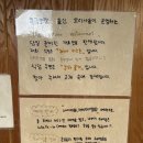 온량 | 분위기 좋은 송리단길파스타 맛집 온량 파스타 후기