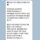 루트커뮤니케이션