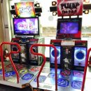 별오락실 이미지