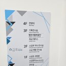 소금포역사관 네이버블로그
