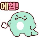 한국체육관 이미지