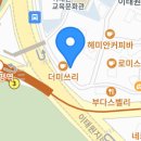 녹사평대로40길 이미지