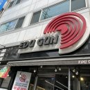 [후기] 에듀건 : 레이저 사격으로 엄마랑 데이트하기