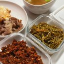 청양고추장아찌 키친나나율(구 크크크상회) 장아찌김치 청양맵칠이 솔직 후기