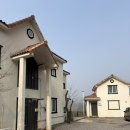 하루가평펜션 | 가평 키즈풀빌라펜션 하루 내돈내산 후기