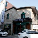 어쩌다토종닭 이미지