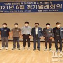 (주)계림토건 이미지