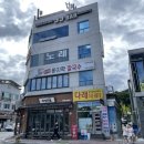 주가네바지락칼국수 | [원주] 바지락 칼국수와 만두가 정말 맛있는 "주가네 바지락 칼국수" 간단후기