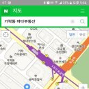 오금역 5번출구 네이버블로그