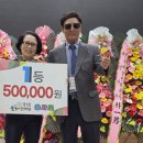 마뜰경로당 이미지