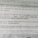 서정세차장 이미지