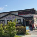 소문난집 | 부안 맛집 곰소 소문난집 칼국수 비빔밥 내돈내산 찐 후기