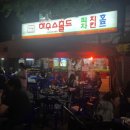 감북로 네이버블로그
