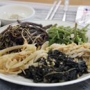 거목민박