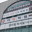 분당영덕여자고등학교 이미지