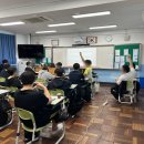 동주중학교 이미지