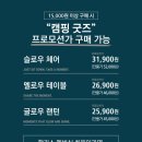 하이브로우 이미지