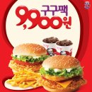 케이에프씨 이미지