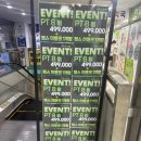 운동할래피트니스 | 24시간 자유롭게, 나만의 운동 루틴 만들기 - 운동할래 방문후기