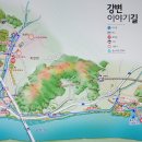 양강경로당 이미지