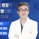 연세강연웅성형외과의원 이미지