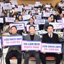 구미구미 이미지