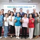 안양시, 취약계층 200가구에 '맞춤형 생활물품' 지원 여름철 폭염 대비 안전 멀티탭·서큘레이터 및 냉감이불 제공 이미지